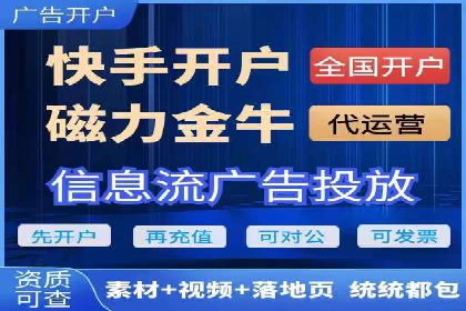 某某sem广告公司案例：中小企业SEM推广的秘诀