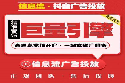 百度推广案例：助力企业快速提升知名度